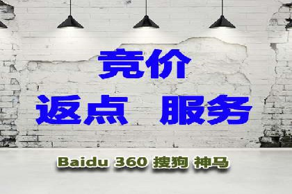 信息流平台在移动端的发展趋势及挑战案例