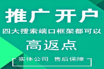 今日头条信息流广告：案例分析及效果评估