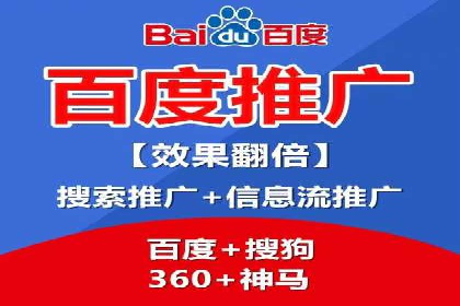 某企业通过开户返点实现业绩翻倍的案例