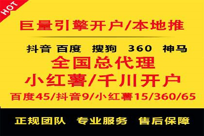 SEM代运营公司实战案例：实现业绩翻倍的秘密